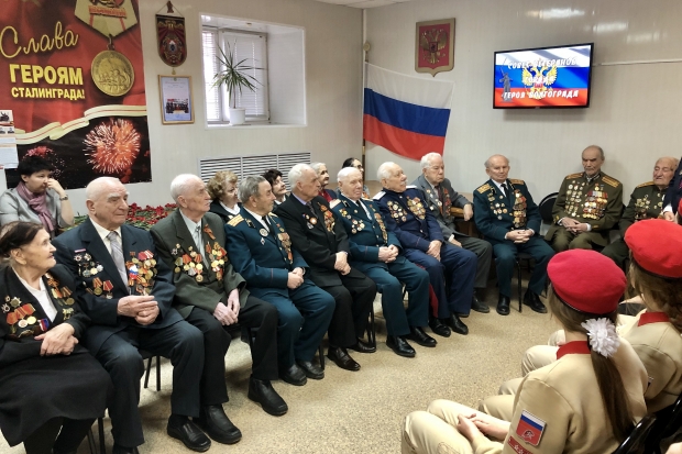 В канун 2 февраля волгоградские ветераны встретились с молодежью В канун 2 февраля волгоградские ветераны встретились с молодежью