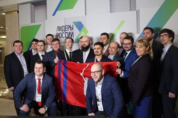 29 волгоградцев вышли в финал конкурса «Лидеры России» 29 волгоградцев вышли в финал конкурса «Лидеры России»