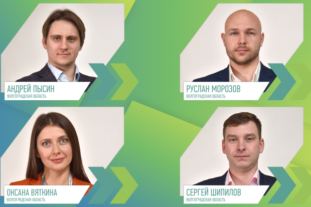 Финалистка конкурса управленцев из Волгограда хочет помогать сиротам Финалистка конкурса управленцев из Волгограда хочет помогать сиротам
