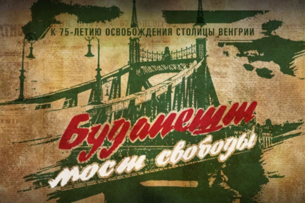 Документы Минобороны РФ рассказывают о судьбах защитников Сталинграда Документы Минобороны РФ рассказывают о судьбах защитников Сталинграда