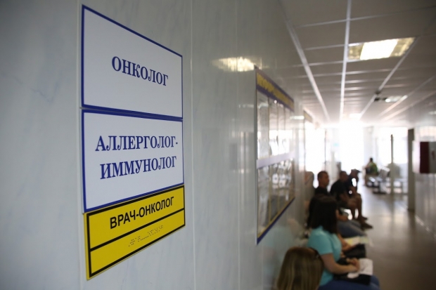 Медики назвали первые симптомы, указывающие на рак печени Медики назвали первые симптомы, указывающие на рак печени