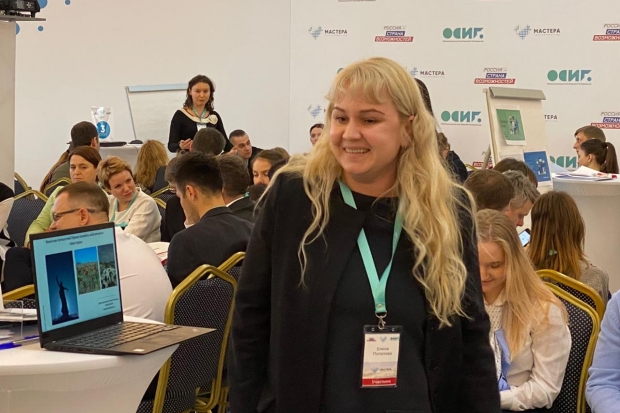Тревел-мама из Волгограда рассказала, как развивать внутренний туризм Тревел-мама из Волгограда рассказала, как развивать внутренний туризм