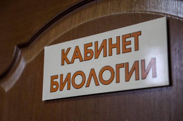 В Кировском районе Волгограда появится школа на 800 мест В Кировском районе Волгограда появится школа на 800 мест
