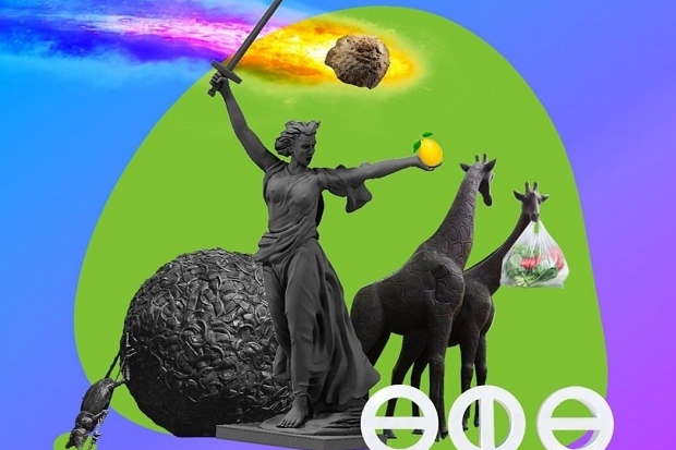 Сервис доставки отказался от скандальной рекламы с Родиной-матерью Сервис доставки отказался от скандальной рекламы с Родиной-матерью