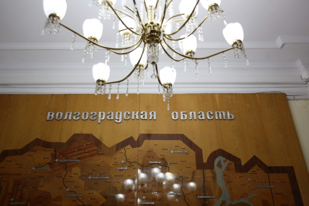 Волгоградская облдума закупит сувенирной посуды на 1,8 миллиона рублей Волгоградская облдума закупит сувенирной посуды на 1,8 миллиона рублей