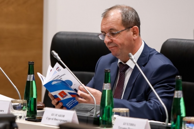 Сергей Булгаков: «Планам по растаскиванию России пора положить конец» Сергей Булгаков: «Планам по растаскиванию России пора положить конец»