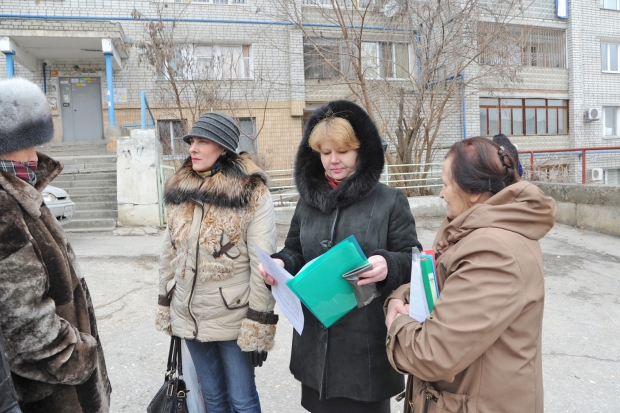 Может ли УК повысить тариф на содержание общего имущества волгоградцев Может ли УК повысить тариф на содержание общего имущества волгоградцев