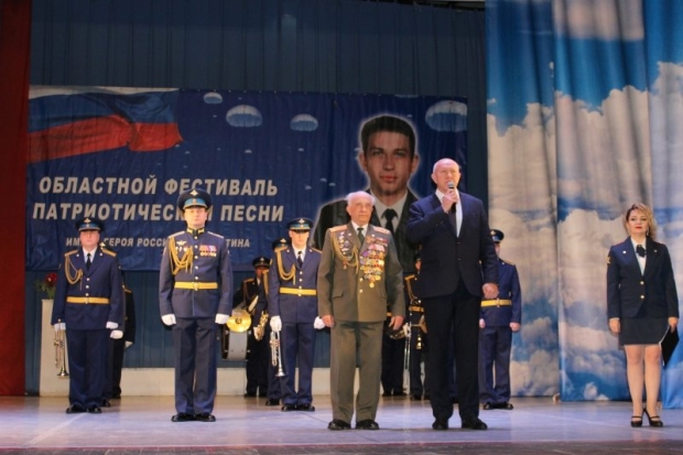 Фестивалем «Виват, Россия!» отметили 23 февраля в Камышине Фестивалем «Виват, Россия!» отметили 23 февраля в Камышине