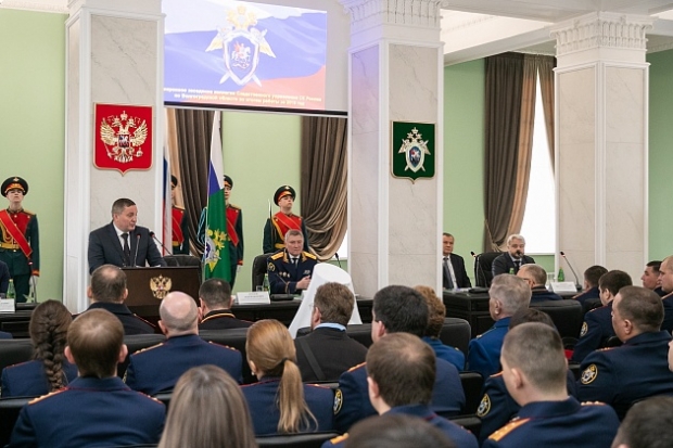 Губернатор предложил усилить меры по защите прав несовершеннолетних Губернатор предложил усилить меры по защите прав несовершеннолетних