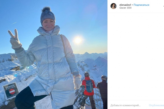 Волгоградка Елена Слесаренко намекнула на беременность Волгоградка Елена Слесаренко намекнула на беременность
