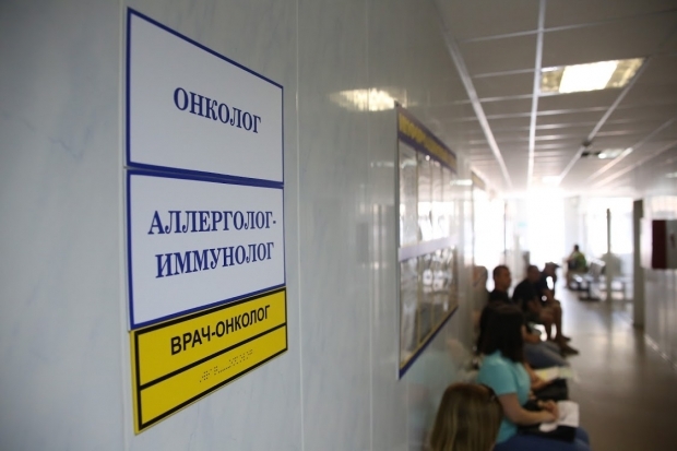 Медики назвали главные симптомы лимфомы Медики назвали главные симптомы лимфомы