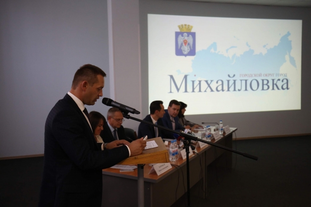 Ставший фигурантом уголовного дела мэр Михайловки покинул ЕР Ставший фигурантом уголовного дела мэр Михайловки покинул ЕР