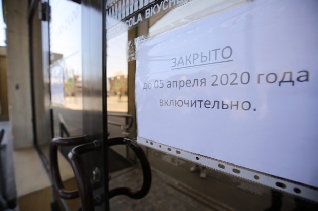 В общепитах Волгограда еду можно купить только на вынос В общепитах Волгограда еду можно купить только на вынос