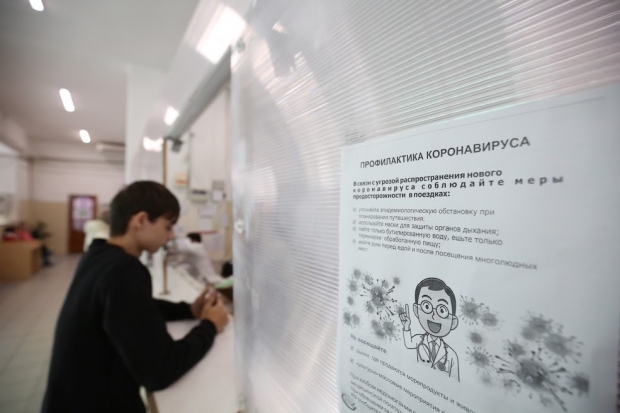 Коронавирус может держаться в воздухе по нескольку минут Коронавирус может держаться в воздухе по нескольку минут