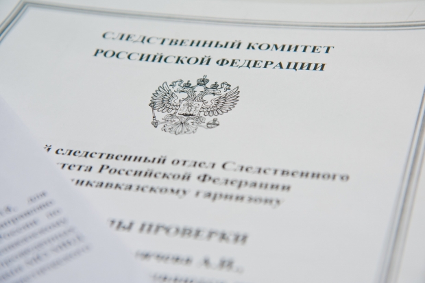 На юге Волгограда в квартире обнаружен труп пенсионерки