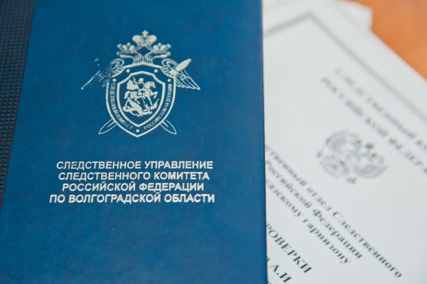 В учебных заведениях СК России продлили срок приема документов В учебных заведениях СК России продлили срок приема документов