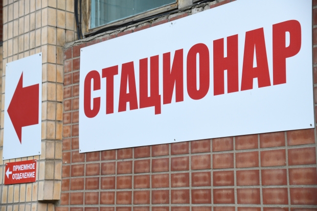 Стоимость ИВЛ для волгоградских больниц объяснили особенностями закупок Стоимость ИВЛ для волгоградских больниц объяснили особенностями закупок