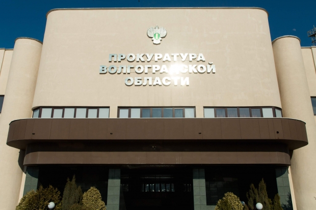 Житель Камышина обманом получил деньги на покупку сельхозтехники Житель Камышина обманом получил деньги на покупку сельхозтехники
