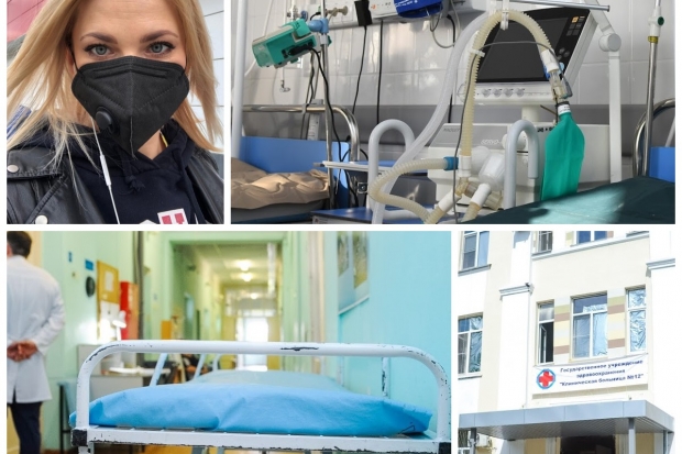 Волгоградка рассказала, как ее семья попала в больницу из-за COVID-19 Волгоградка рассказала, как ее семья попала в больницу из-за COVID-19