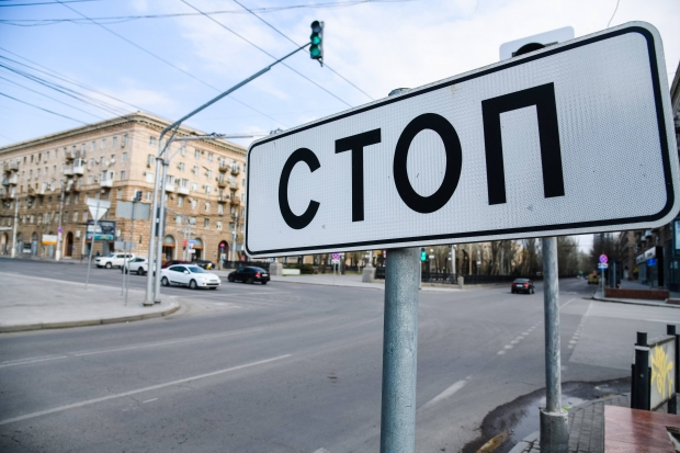 В Волгограде тоннель на Второй продольной закроют для проезда 28 мая В Волгограде тоннель на Второй продольной закроют для проезда 28 мая