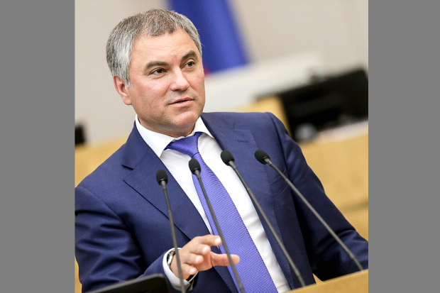 Вячеслав Володин поздравил технический университет с юбилеем Вячеслав Володин поздравил технический университет с юбилеем