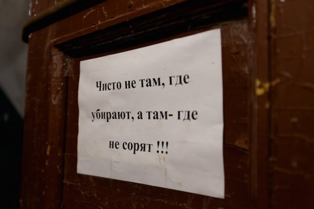 Ребята из Алексеевской станицы готовятся отметить День эколога с пользой Ребята из Алексеевской станицы готовятся отметить День эколога с пользой