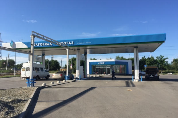 26 газовых заправок появится в Волгоградской области 26 газовых заправок появится в Волгоградской области