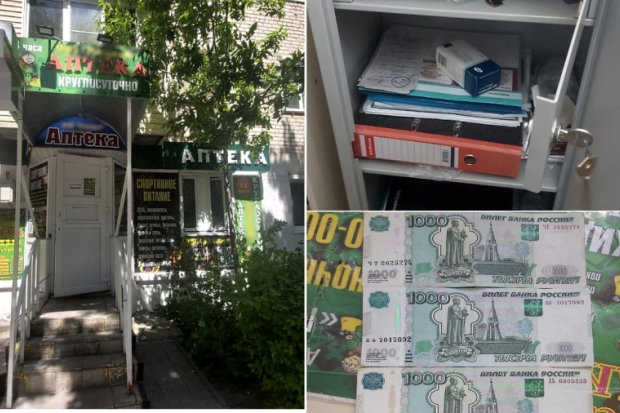 В аптеке под Волгоградом незаконно продавали сильнодействующий препарат В аптеке под Волгоградом незаконно продавали сильнодействующий препарат