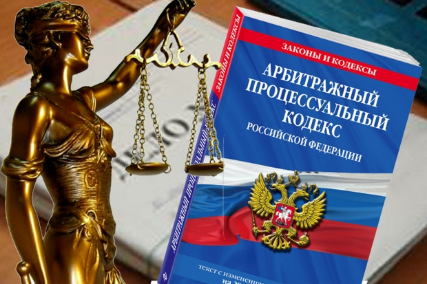 Американцы предъявили иск предпринимателю из Волжского Американцы предъявили иск предпринимателю из Волжского