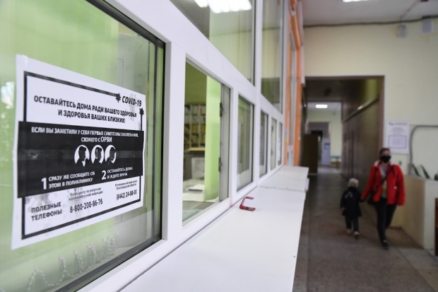 За сутки 9 детей заразились коронавирусом в Волгоградской области За сутки 9 детей заразились коронавирусом в Волгоградской области
