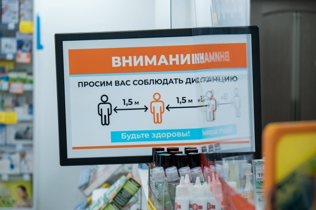 Эпидемиолог рассказал волгоградцам о вреде антисептиков Эпидемиолог рассказал волгоградцам о вреде антисептиков