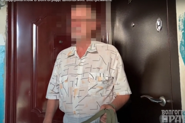 Сосед рассказал о задержанном в Волгограде школьнике-экстремисте Сосед рассказал о задержанном в Волгограде школьнике-экстремисте