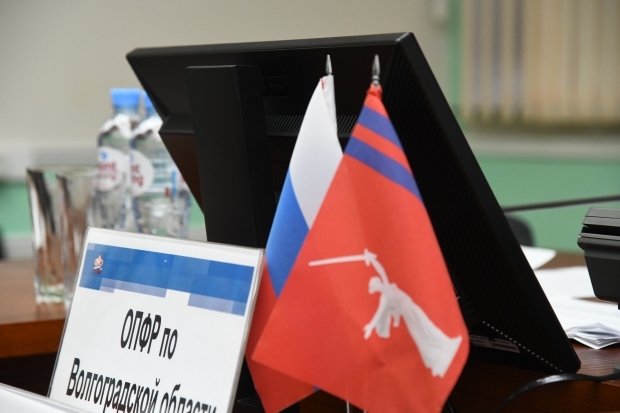 Волгоградцев приглашают оформить президентские выплаты на детей Волгоградцев приглашают оформить президентские выплаты на детей