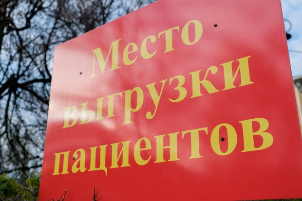 Волгоград вновь лидирует по количеству новых случаев коронавируса Волгоград вновь лидирует по количеству новых случаев коронавируса