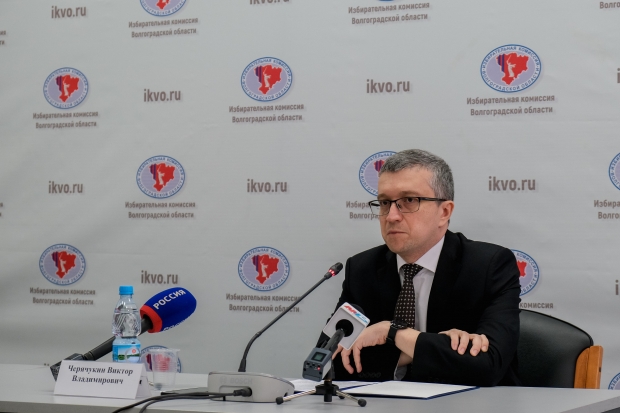 Виктор Черячукин: «Волгоградский регион готов к неделе голосования» Виктор Черячукин: «Волгоградский регион готов к неделе голосования»
