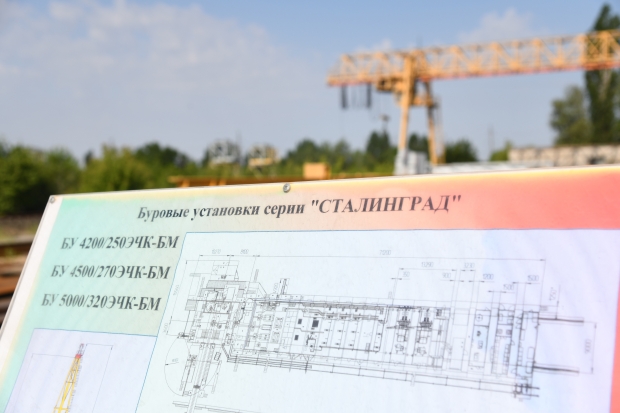 На волгоградском заводе прошли испытания буровой вышки 