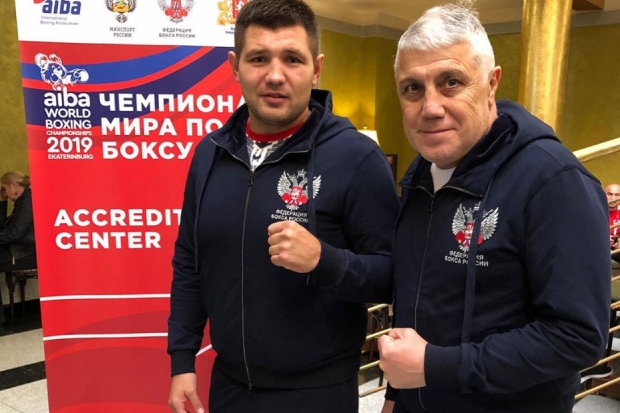 Волгоградская правда Волгоградская правда