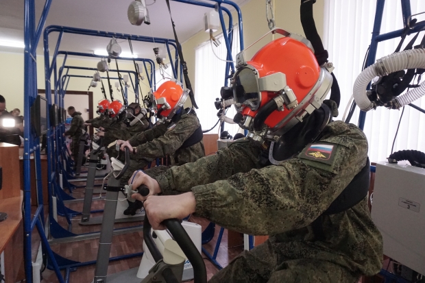 Волгоградская правда Волгоградская правда