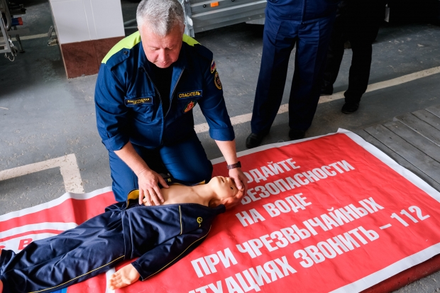 Волгоградская правда Волгоградская правда