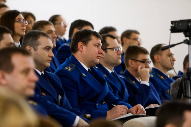 Волгоградская правда Волгоградская правда