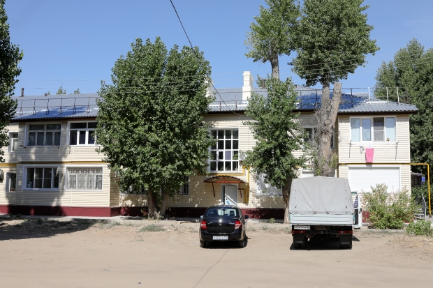 Волгоградская правда