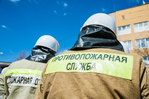 Волгоградская правда Волгоградская правда