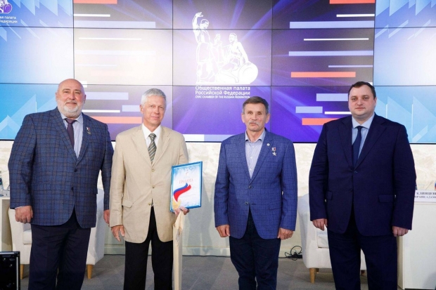 Волгоградская правда Волгоградская правда