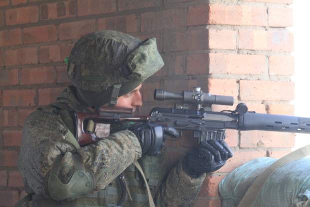 Волгоградская правда Волгоградская правда