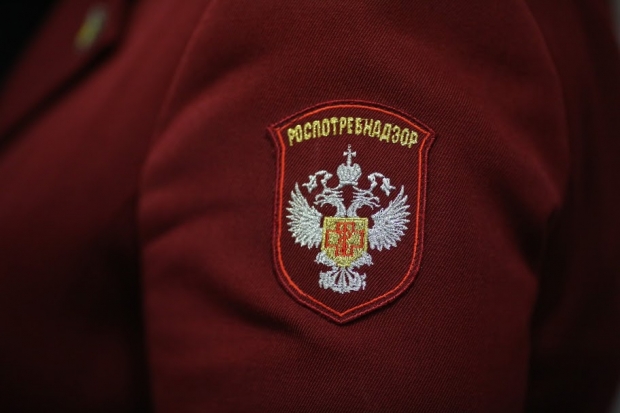 Волгоградская правда Волгоградская правда
