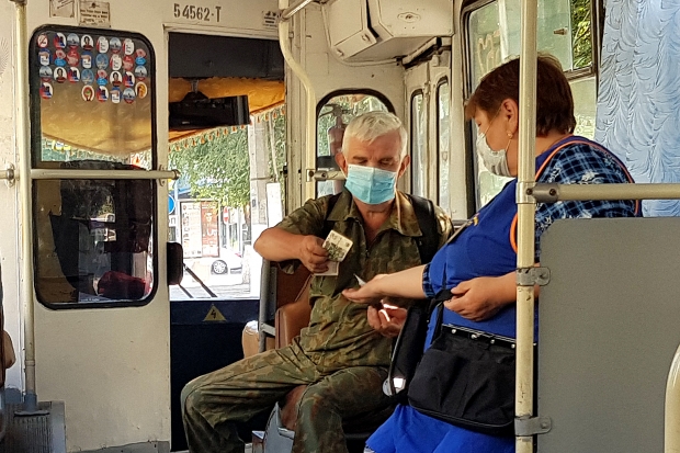 Волгоградская правда Волгоградская правда