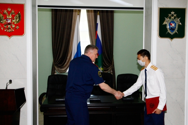Волгоградская правда Волгоградская правда