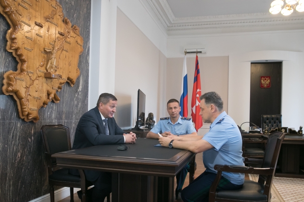 Волгоградская правда Волгоградская правда