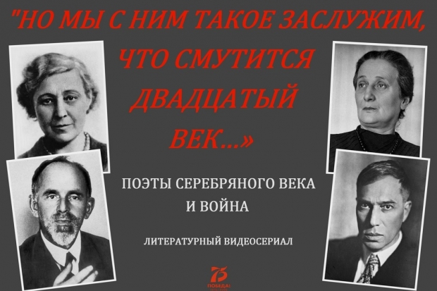 Волгоградская правда Волгоградская правда