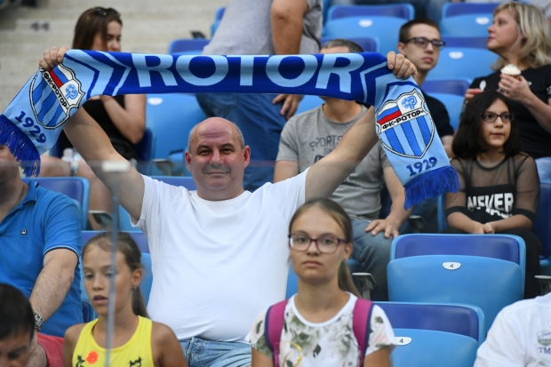 Волгоградская правда